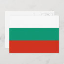 Search for bulgaria postcards World flags