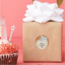 Search for affection gift wrap Happy valentine's day