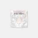 Search for tiger post it notes Flowers