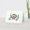 Search for peace sign christmas cards Joy