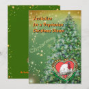 Search for vegetarian invitations Party