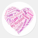Search for i love my husband stickers Red