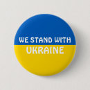 Search for current badges Blue and yellow