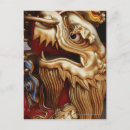 Search for wealth cards invites Vertical