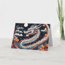 Search for dragon cards Mythical