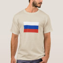 Search for russian mens tshirts Patriotic