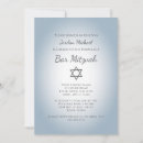Search for jewish bar bat mitzvah invitations Judaism