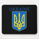Search for putin mousepads Flag