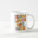 Search for christian store mugs Christmas shopping deals
