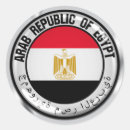 Search for flag of egypt stickers Africa