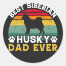 Search for tribute stickers Dad