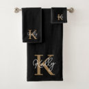 Search for black and gold bath towels Calligraphy