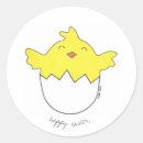 Search for hatching chick stickers Egg