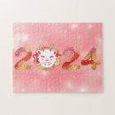 Search for chinese new year puzzles Dragon