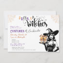 Search for cocktail dress invitations Girls night
