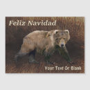 Search for brown bear christmas cards Alaska
