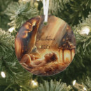 Search for manger scene christmas tree decorations Reason for the season