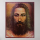 Search for holy face of jesus posters Religion