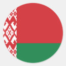 Search for belarus flag stickers Country