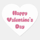 Search for romantic lovers valentines day stickers Couple