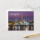 Search for wat postcards Chao phraya
