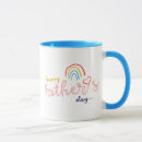 Search for happy father day mugs Heart