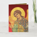 Search for orthodox christmas cards Christian