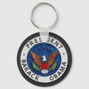 Search for 2008 campaign key rings Obama