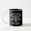 Search for viking blood mugs Valhalla