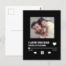 Search for recordable cards Dad