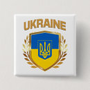 Search for emblems badges Country