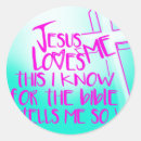 Search for bible bookplates Cross