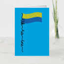Search for ukraine symbol cards Ukrainian flag
