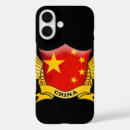 Search for china iphone cases Chinese