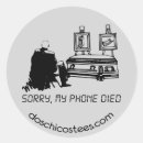 Search for dis stickers Funny