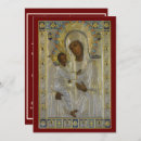 Search for virgin mary thank you cards Prayer