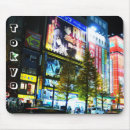 Search for manga mousepads City