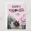 Search for haunted house Spooky