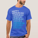 Search for ugly hanukkah sweater tshirts Ghoul