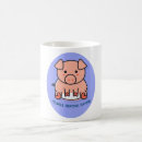Search for sermon on the mount mugs Bible