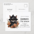 Search for witch hat invitations Black cat