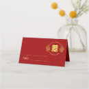 Search for chinese place cards Double happiness