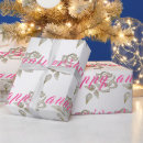 Search for 25th anniversary wrapping paper Floral