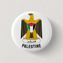 Search for free palestine badges I stand with palestine