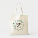Search for wedding parent gifts Botanical