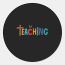 Search for deal me in stickers Christmas discount codes