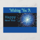Search for happy new year day postcards Fireworks