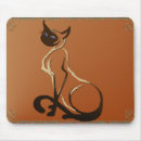 Search for siamese cat mousepads Pets