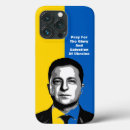 Search for salvation iphone cases Jesus