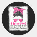 Search for bun stickers Pink